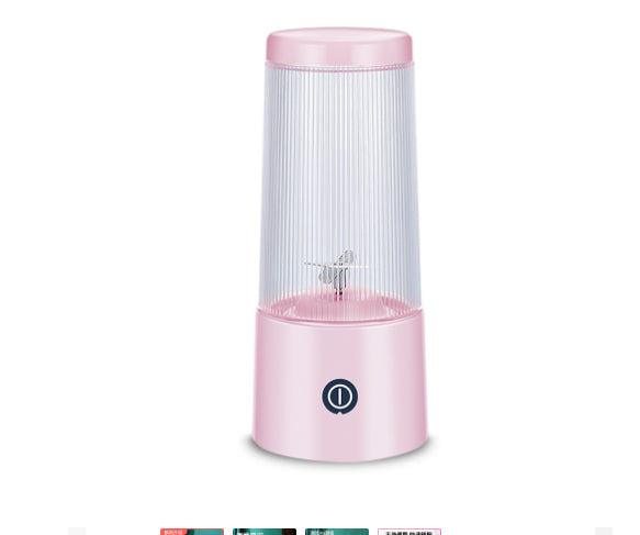 Portable USB Rechargeable Juicer Cup