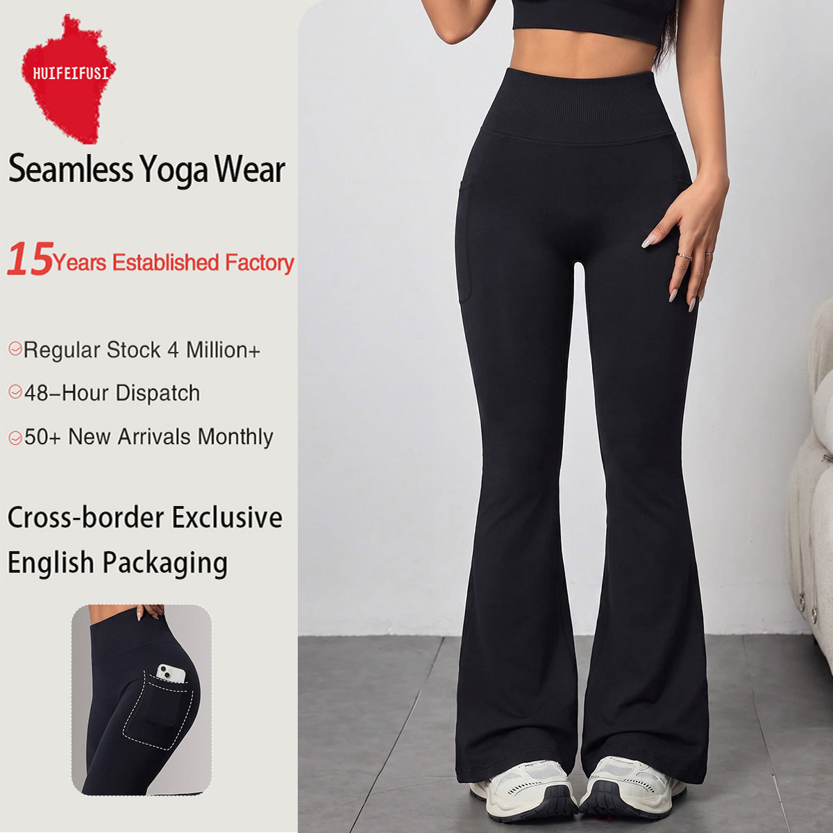 Leggings da yoga a zampa a vita alta
