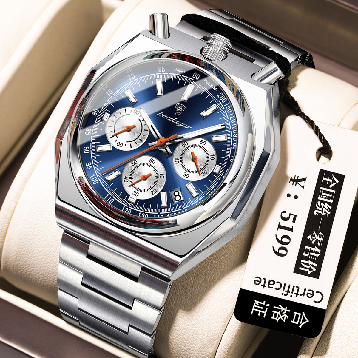 Orologio al quarzo luminoso retrò da uomo, impermeabile