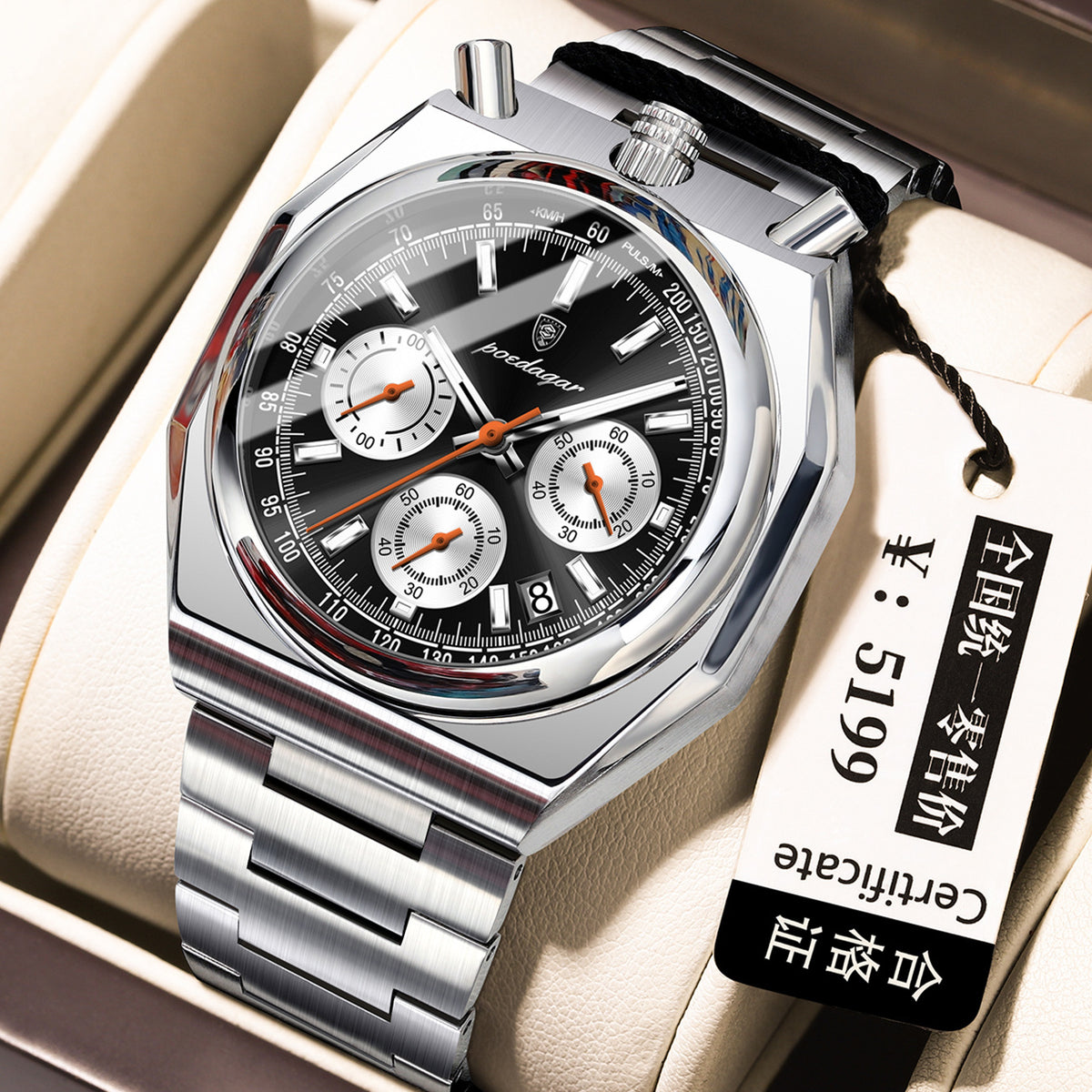Orologio al quarzo luminoso retrò da uomo, impermeabile