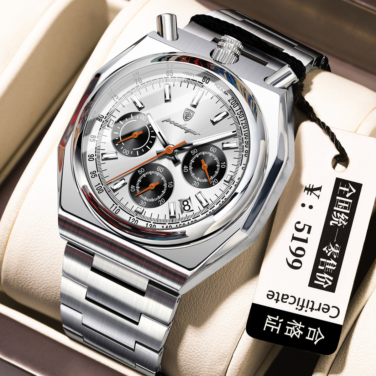 Orologio al quarzo luminoso retrò da uomo, impermeabile