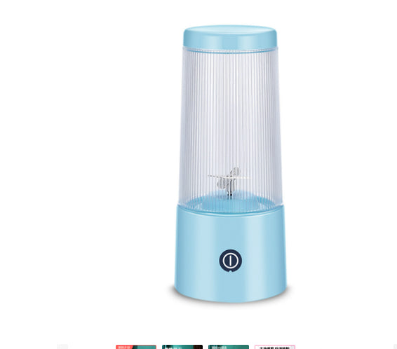 Portable USB Rechargeable Juicer Cup