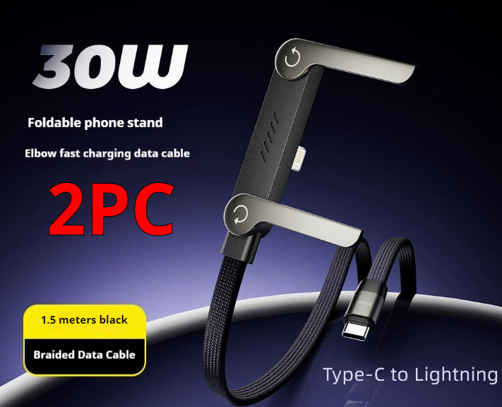 Câble de charge rapide avec support de téléphone pliable