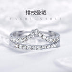 Anillo de moissanita con simulación en forma de V de Vibrato Live, apilable con diamante de una hilera
