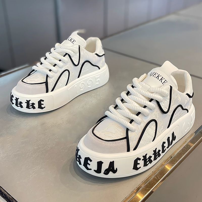 Men's Breathable Dad Sneakers