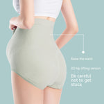 Thin Breathable Cotton Crotch Belly Support Postpartum Pregnant Women Seamless Underwear