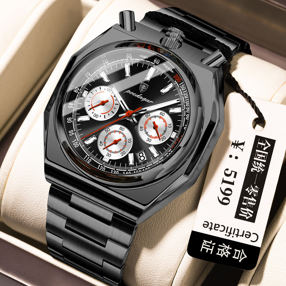 Orologio al quarzo luminoso retrò da uomo, impermeabile