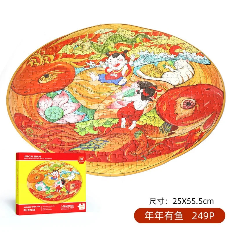 Chinesisches Tier-Puzzle für Kinder – Pädagogisches Denkspiel