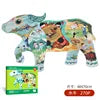 Chinesisches Tier-Puzzle für Kinder – Pädagogisches Denkspiel