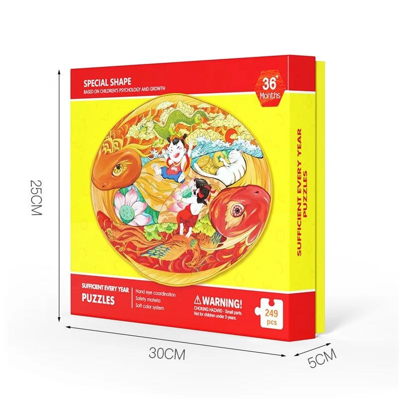 Chinese animal puzzle game for kids educational brain teaser
