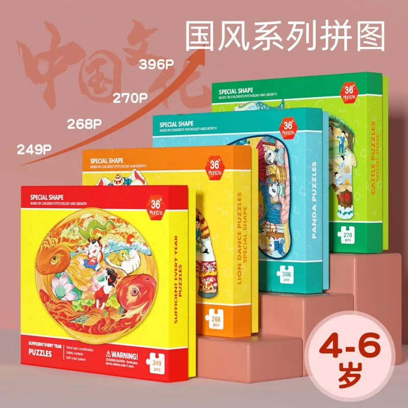 Chinesisches Tier-Puzzle für Kinder – Pädagogisches Denkspiel