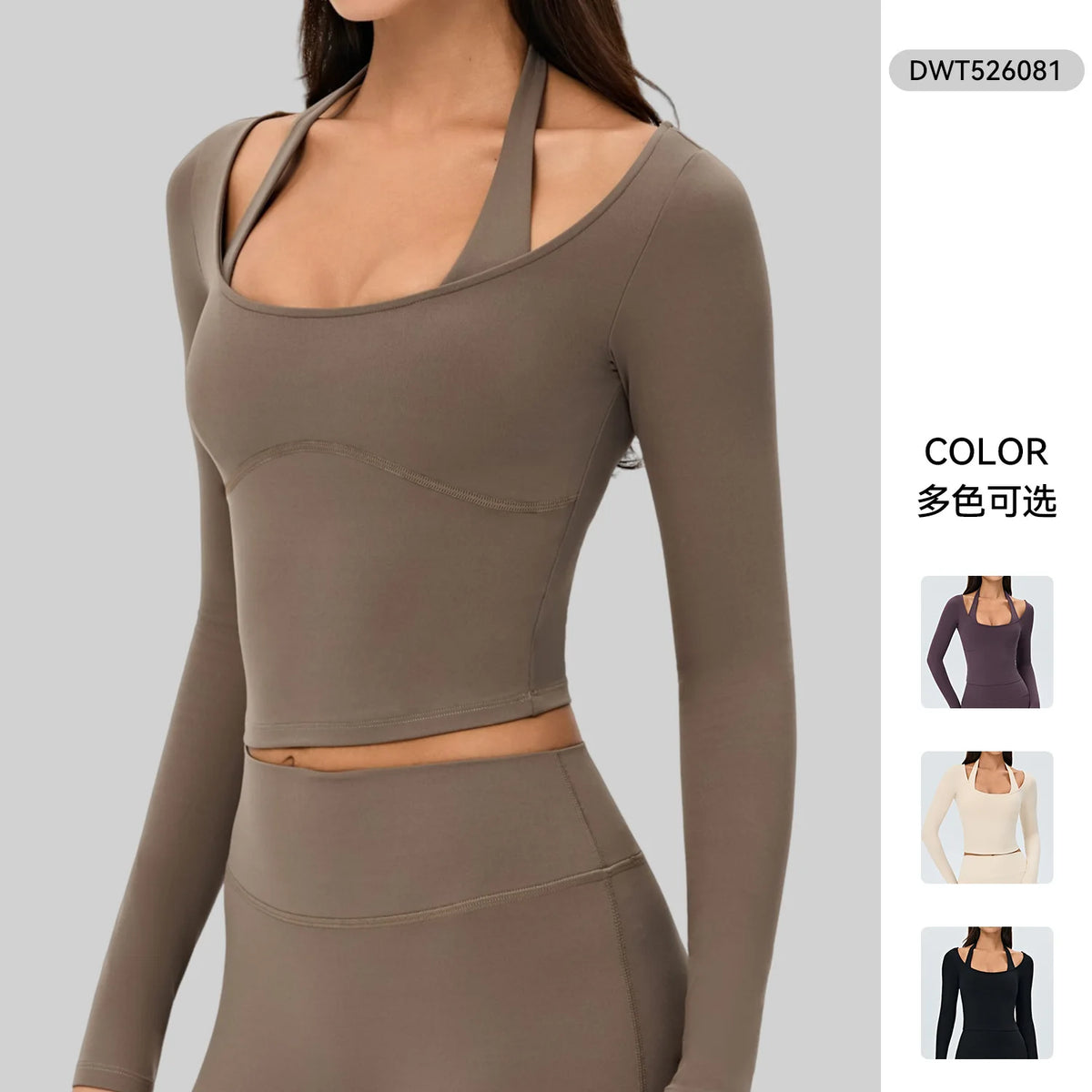 Haut de yoga à manches longues pour femme, col en U profond, couture sous la poitrine, coupe ajustée, haut court, extensible, respirant, t-shirt de sport et fitness