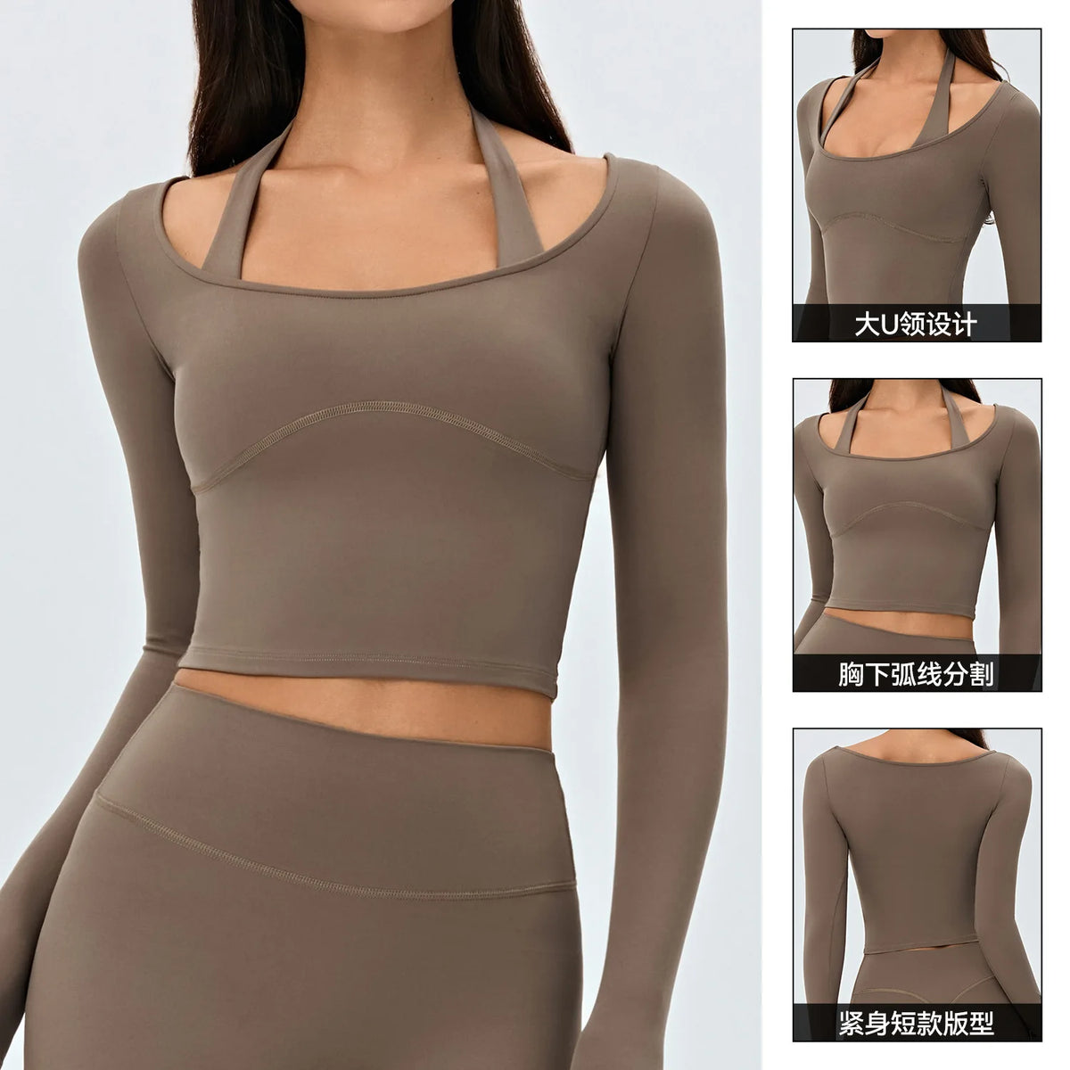 Haut de yoga à manches longues pour femme, col en U profond, couture sous la poitrine, coupe ajustée, haut court, extensible, respirant, t-shirt de sport et fitness