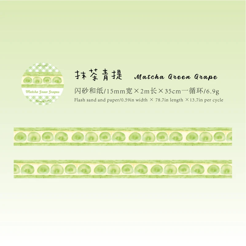 Cake Shop Kawaii Washi-Tape