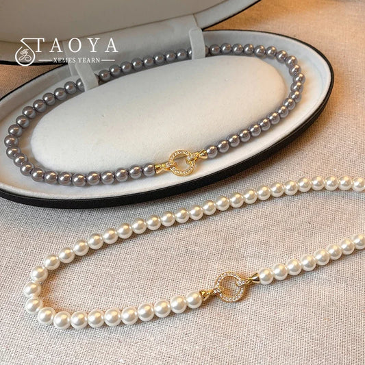 Imitation Pearl Beaded Necklace