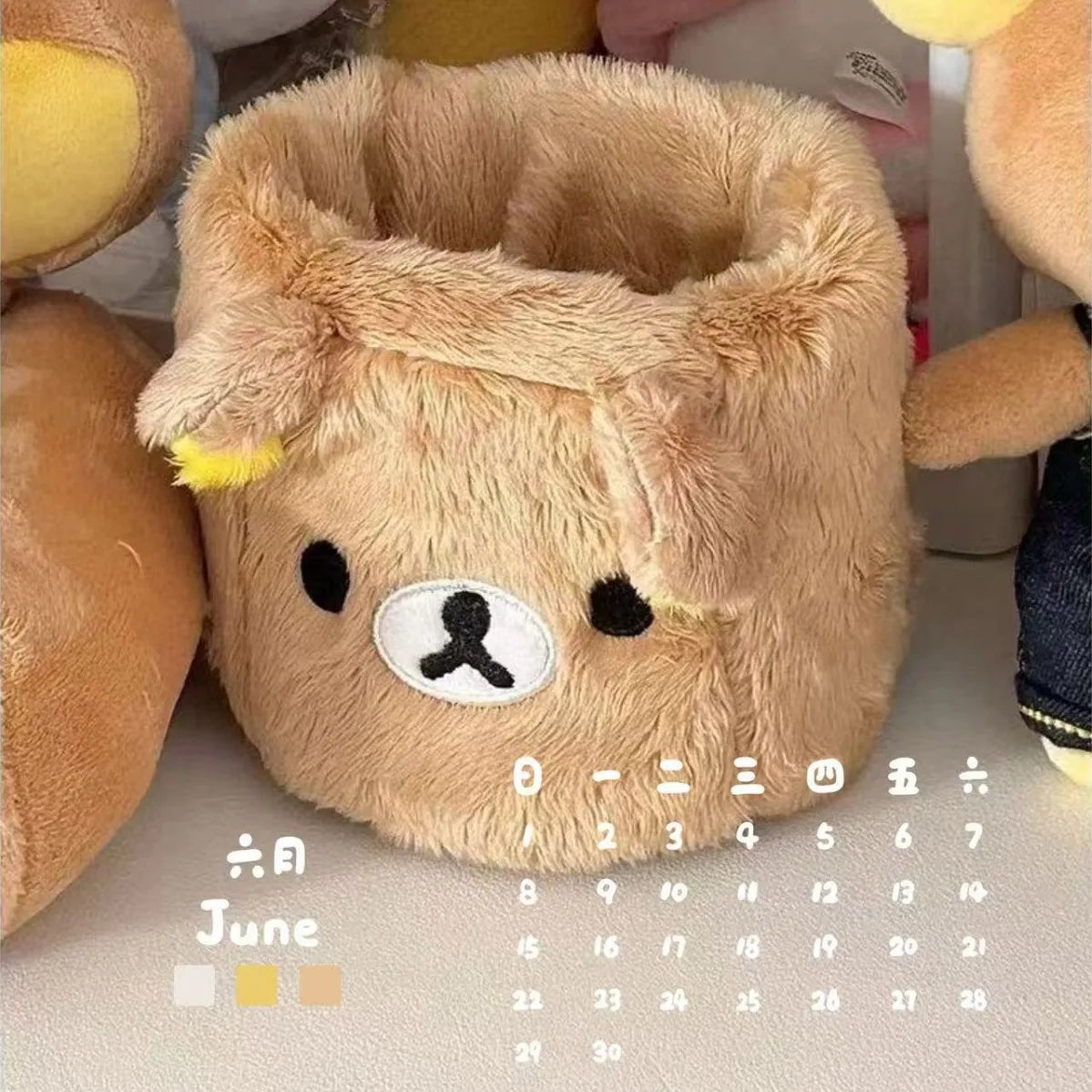 Plush Pencil Holder