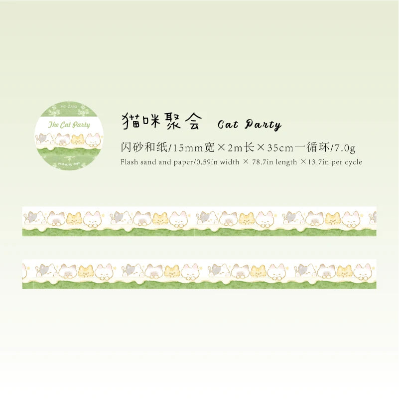 Cake Shop Kawaii Washi-Tape