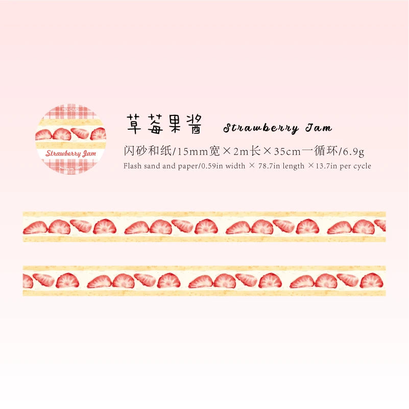 Cake Shop Kawaii Washi-Tape