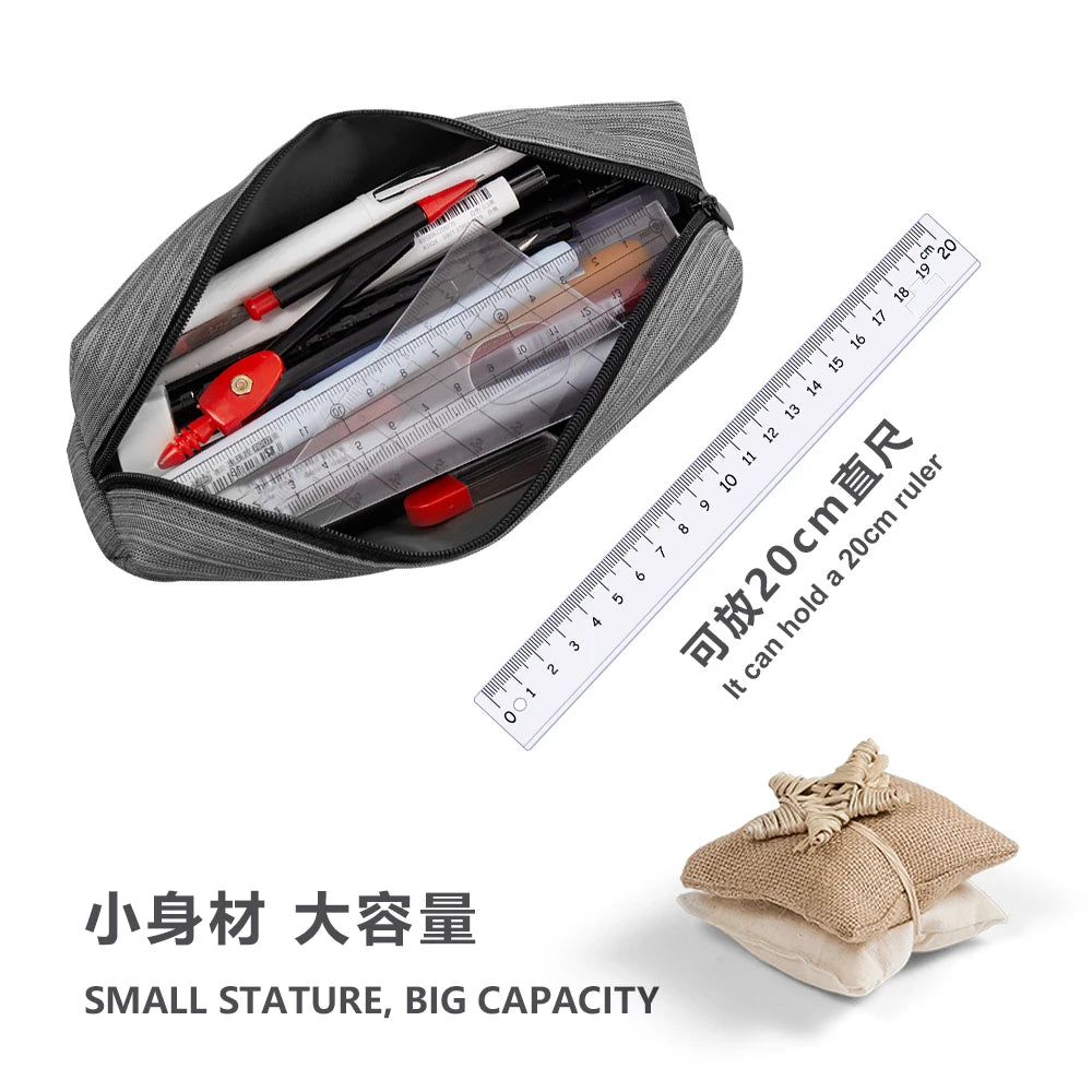 Kawaii Zipper Pencil Case