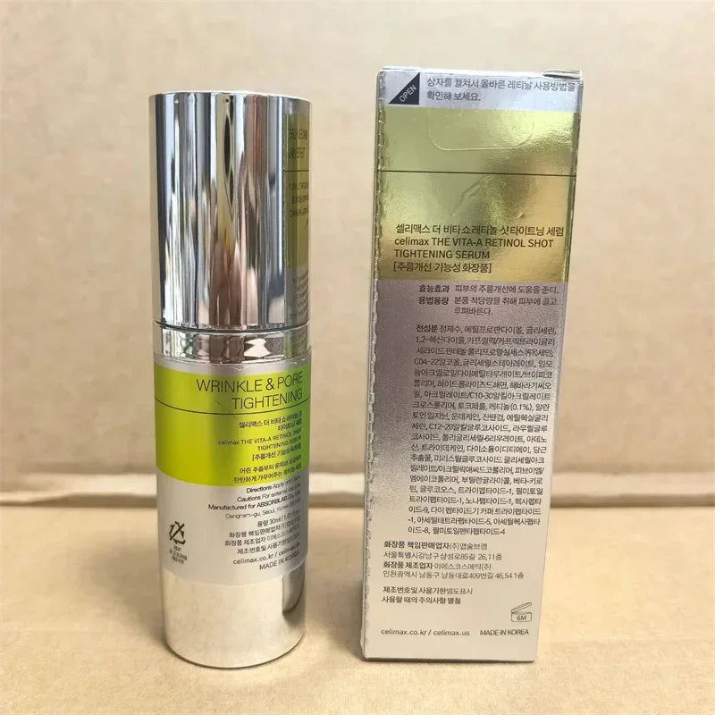 Vitamin A Retinal Eye Cream and Serum Set