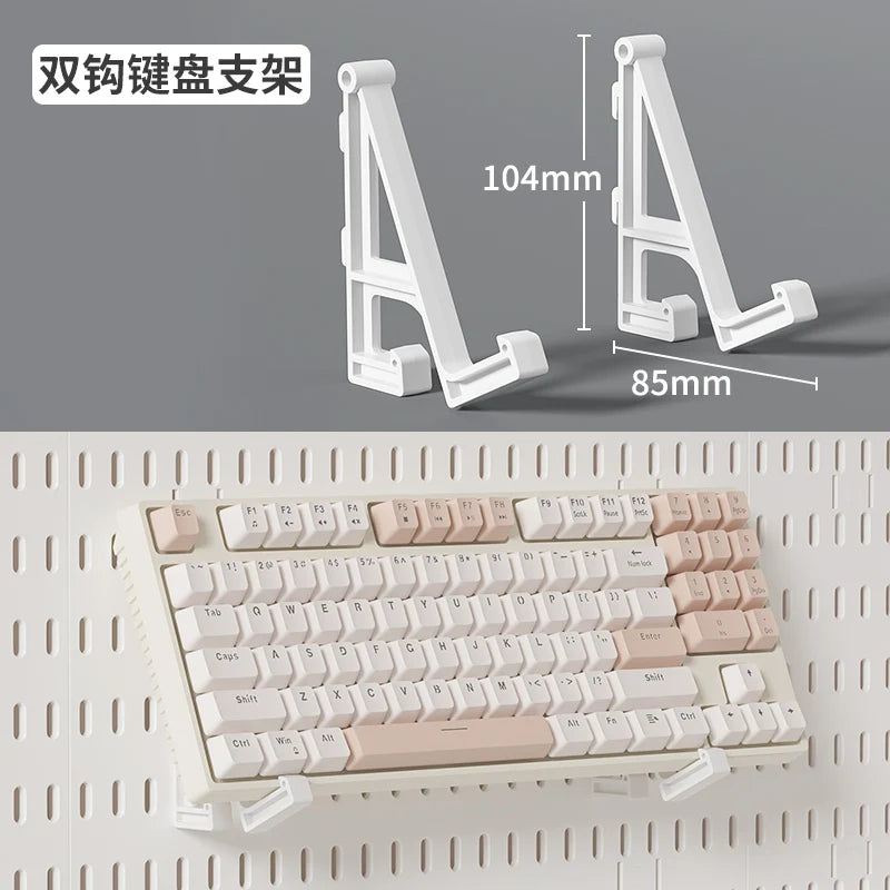 Plastic Pegboard Desk Organizer