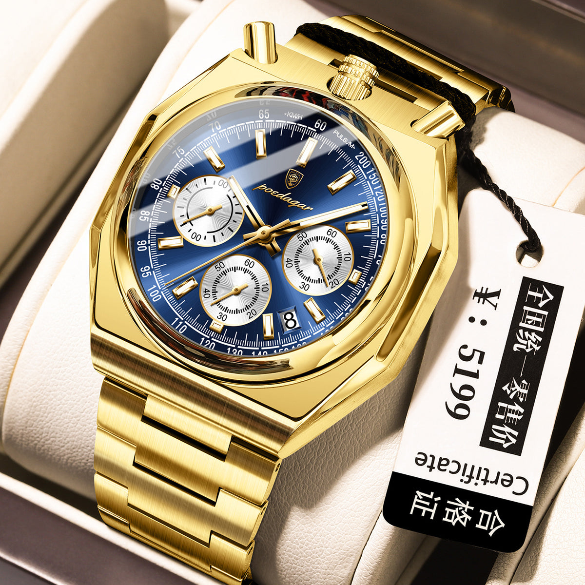 Orologio al quarzo luminoso retrò da uomo, impermeabile